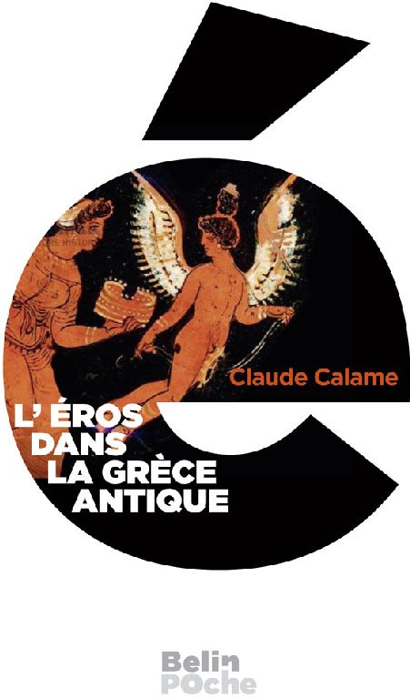 L'EROS DANS LA GRECE ANTIQUE