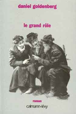 LE GRAND ROLE