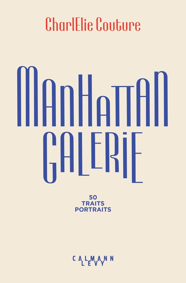 MANHATTAN GALERIE - TRAITS PORTRAITS