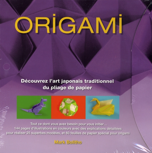 ORIGAMI