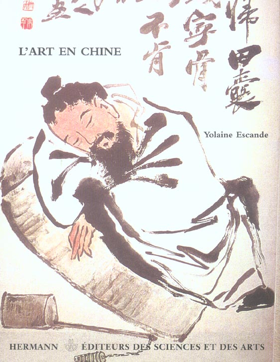 L'ART EN CHINE - LA RESONANACE INTERIEURE