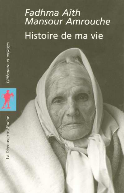 L'HISTOIRE DE MA VIE