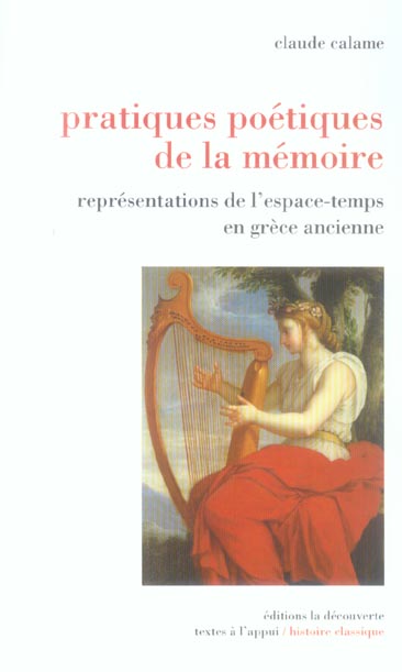 PRATIQUES POETIQUES DE LA MEMOIRE
