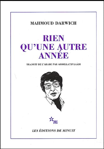 RIEN QU'UNE AUTRE ANNEE ANTHOLOGIE POETIQUE, 1966-1982