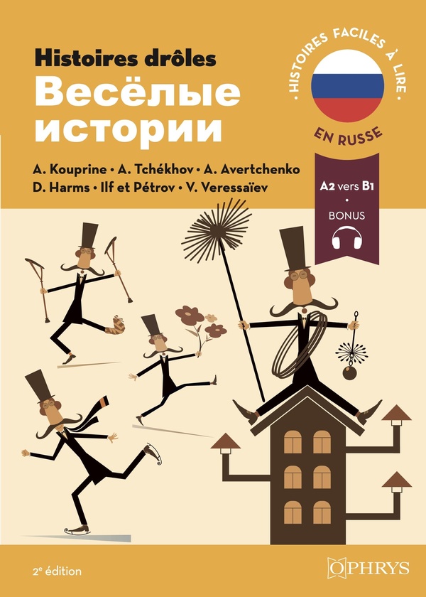 HISTOIRES FACILES A LIRE - RUSSE - HISTOIRES DROLES, 2E ED.