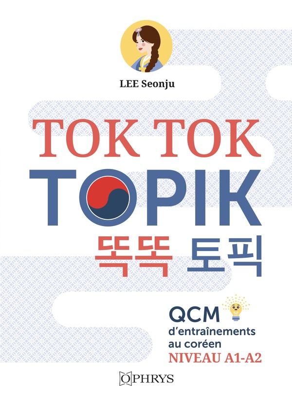 TOK TOK TOPIK : QCM D'ENTRAINEMENTS AU COREEN