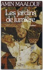 LES JARDINS DE LUMIERE