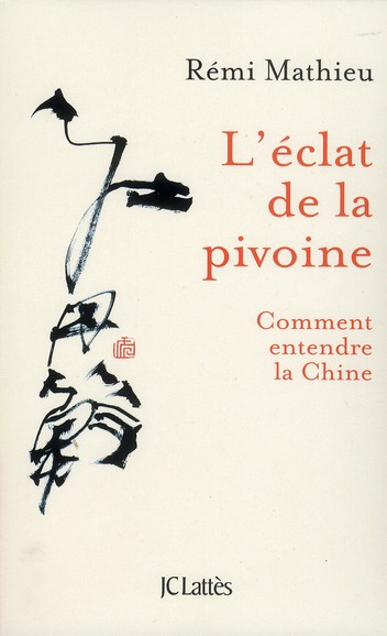 L'ECLAT DE LA PIVOINE