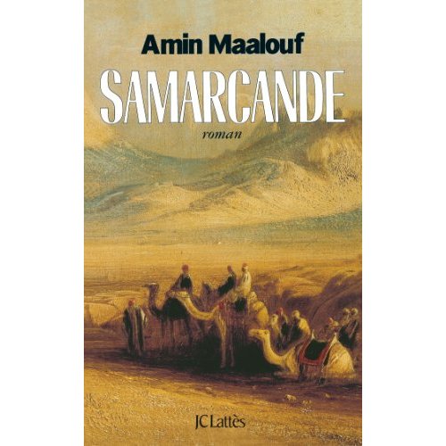 SAMARCANDE