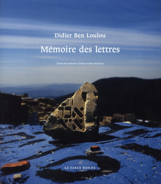 MEMOIRE DES LETTRES