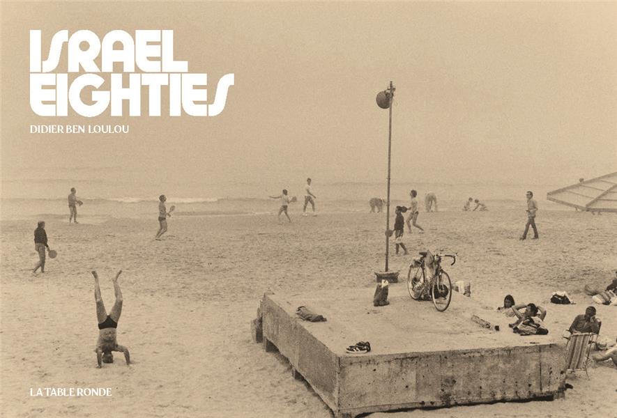 ISRAEL EIGHTIES