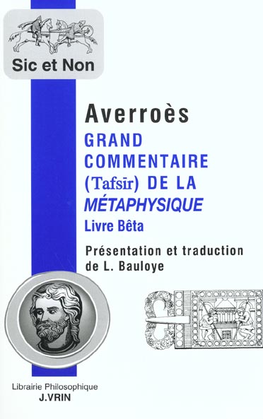 GRAND COMMENTAIRE DE LA METAPHYSIQUE D'ARISTOTE LIVE BETA