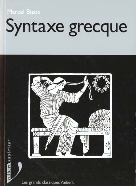 SYNTAXE GRECQUE
