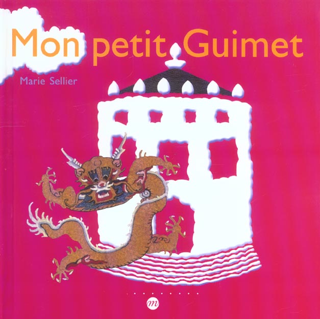 MON PETIT GUIMET