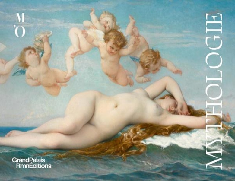 MYTHOLOGIE - ILLUSTRATIONS, COULEUR
