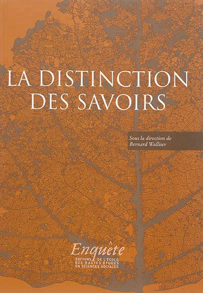 DISTINCTION DES SAVOIRS