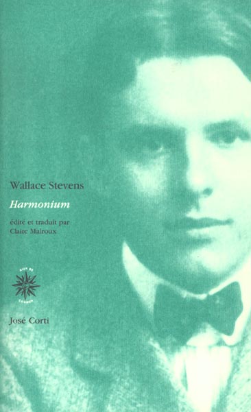 HARMONIUM