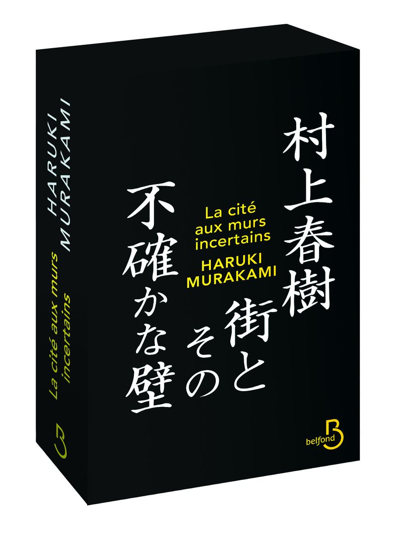 LA CITE AUX MURS INCERTAINS - EDITION COLLECTOR