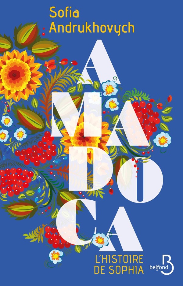 AMADOCA - L'HISTOIRE DE SOPHIA