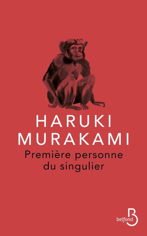 PREMIERE PERSONNE DU SINGULIER