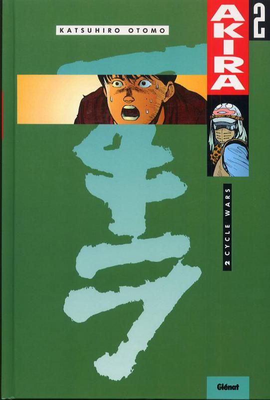 AKIRA (COULEUR) - TOME 02 - CYCLE WARS