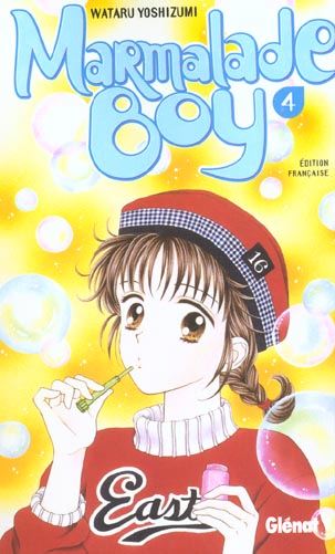 MARMALADE BOY - TOME 04
