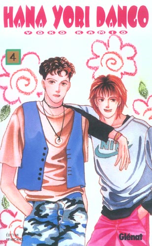 HANA YORI DANGO - TOME 04