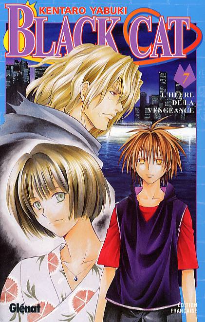 BLACK CAT - TOME 07