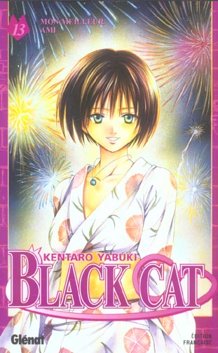 BLACK CAT - TOME 13