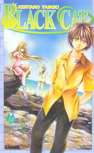 BLACK CAT - TOME 14