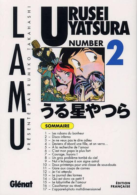 URUSEI YATSURA - TOME 02