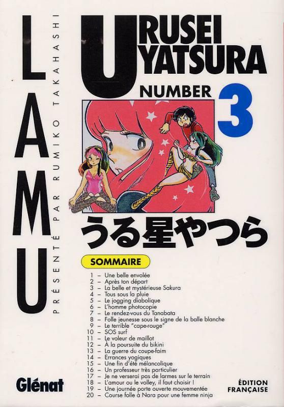 URUSEI YATSURA - TOME 03