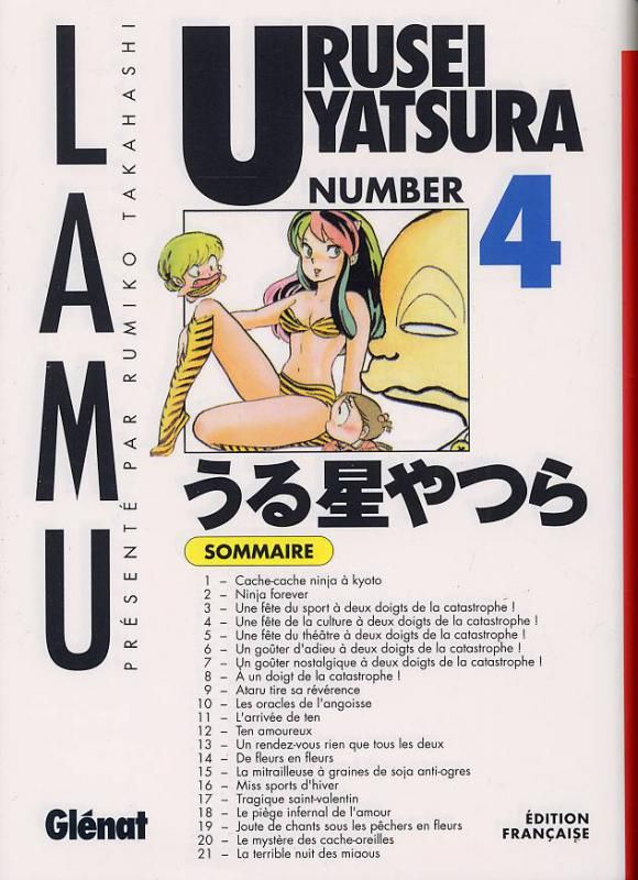 URUSEI YATSURA - TOME 04