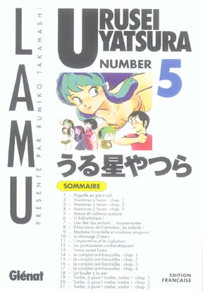 URUSEI YATSURA - TOME 05