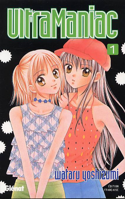 ULTRA MANIAC - TOME 01