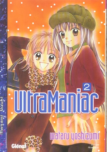 ULTRA MANIAC - TOME 02