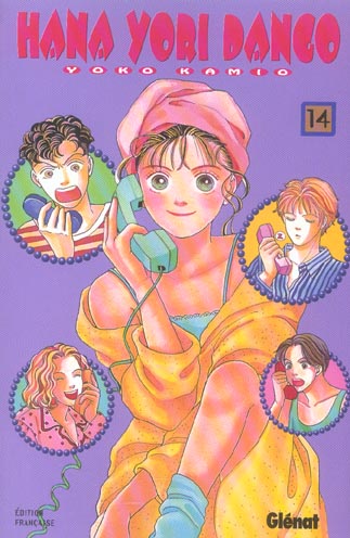 HANA YORI DANGO - TOME 14
