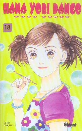 HANA YORI DANGO - TOME 18