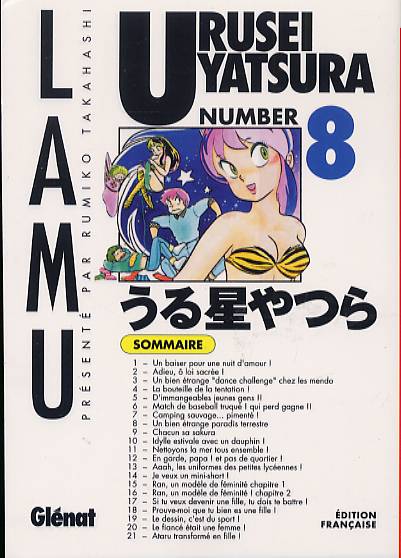 URUSEI YATSURA - TOME 08