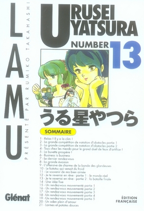 URUSEI YATSURA - TOME 13