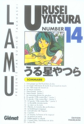 URUSEI YATSURA - TOME 14