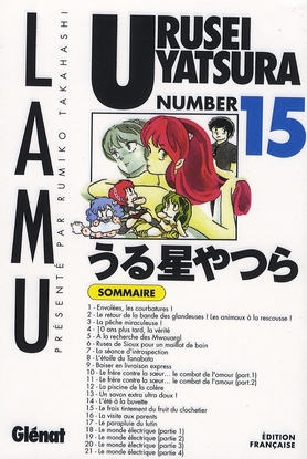 URUSEI YATSURA - TOME 15