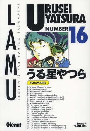 URUSEI YATSURA - TOME 16