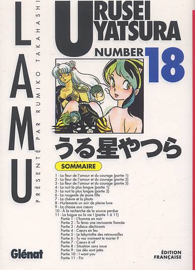 URUSEI YATSURA - TOME 18