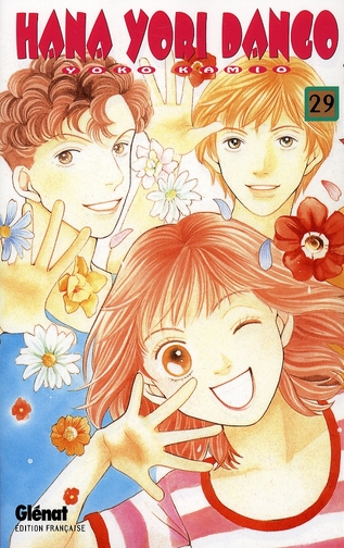 HANA YORI DANGO - TOME 29