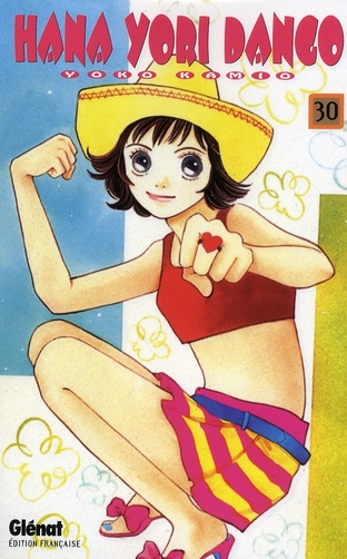 HANA YORI DANGO - TOME 30
