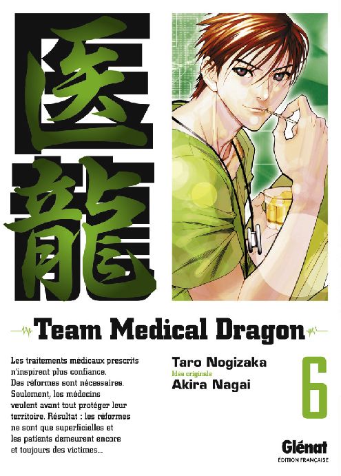 TEAM MEDICAL DRAGON - TOME 06