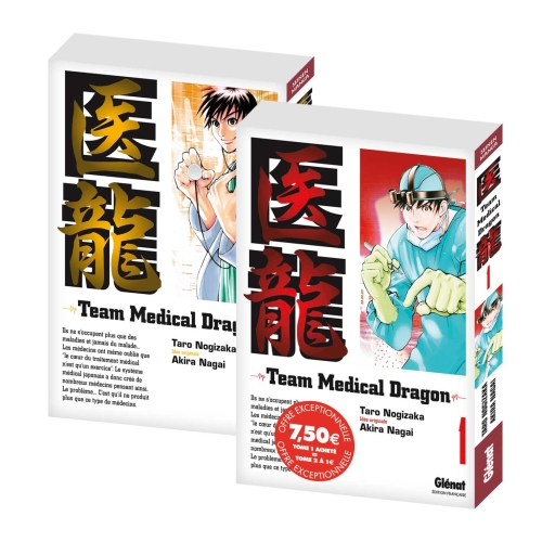 PACK TEAM MEDICAL DRAGON T1+T2