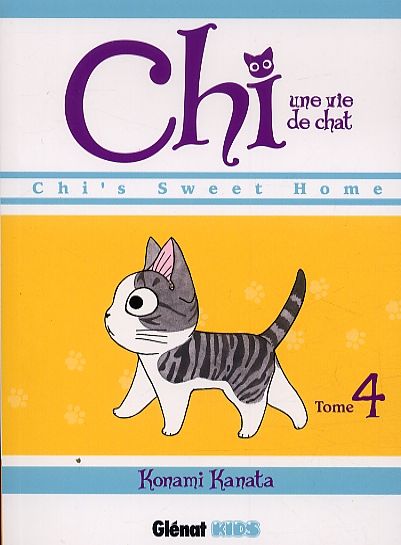 CHI - UNE VIE DE CHAT - TOME 04