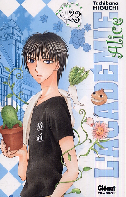 L'ACADEMIE ALICE - TOME 23